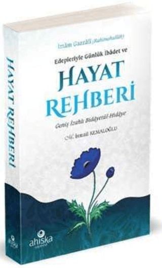 Hayat Rehberi İmam Gazali