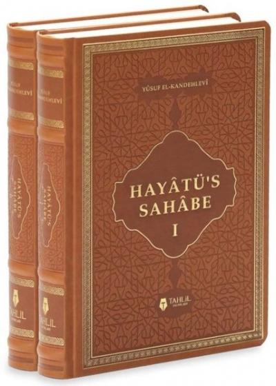 Hayatü's Sahabe Seti - Deri Kapak - 2 Kitap Takım Yusuf El-Kandehlevi