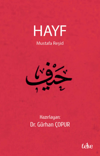 Hayf Mustafa Reşid