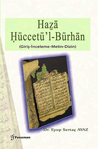 Haza Hüccetü'l-Bürhan Eyüp Sertaç Ayaz