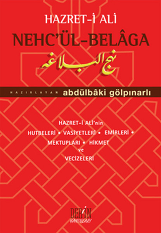 Hazret-i Ali Nehc'ül-Belaga %20 indirimli Abdülbaki Gölpınarlı