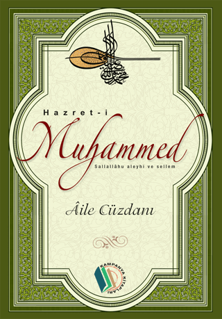 Hazret-i Muhammed - Aile Cüzdanı Murat Kaya