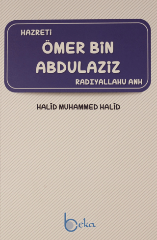 Hazreti Ömer Bin Abdülaziz Halid Muhammed Halid