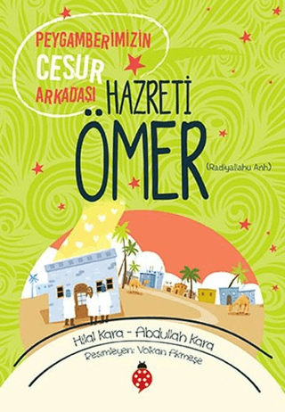 Hazreti Ömer (r.a) Hilal Kara