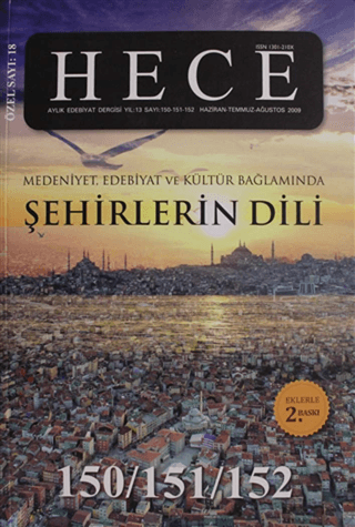 Hece Aylık Edebiyat Dergisi Sayı: 18 - Şehirlerin Dili %15 indirimli K