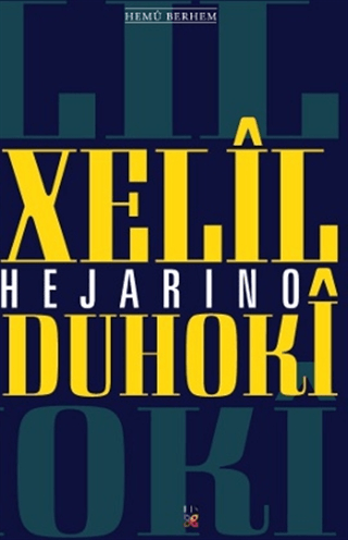 Hejarino Xelil Duhoki