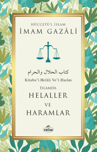 Helaller ve Haramlar İmam Gazali