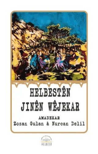 Helbestên Jinên Wêjekar Zozan Gulan