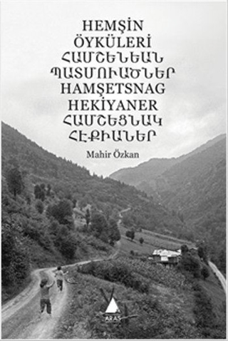 Hemşin Öyküleri %25 indirimli Mahir Özkan