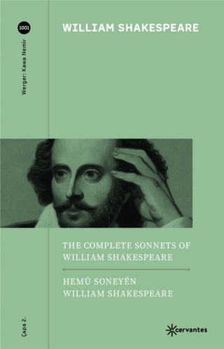 Hemu Soneyen William Shakespeare - The Complete Sonnets of William Sha