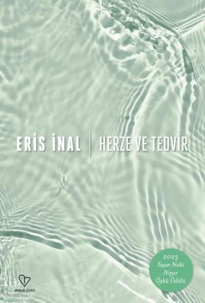 Herze ve Tedvir Eris İnal