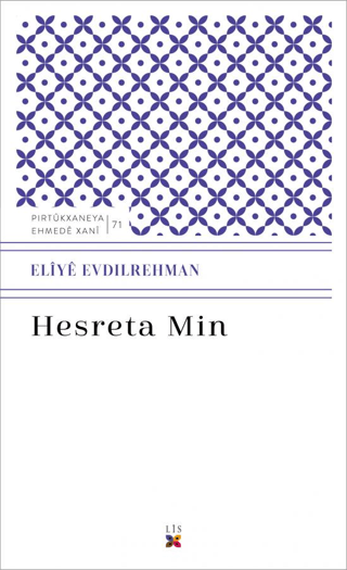 Hesreta Min Eliye Evdilrehman