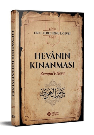 Hevanın Kınanması (Ciltli) İbn Cevzi