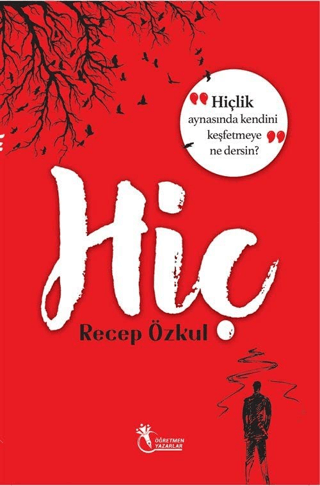 Hiç Recep Özkul