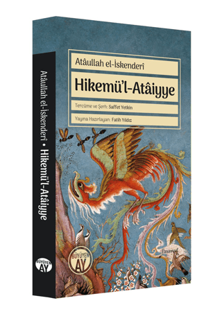 Hikemü’l - Ataiyye İbn Ataullah El-İskenderi