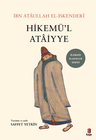 Hikemü'l Ataiyye İbn Ataullah El-İskenderi