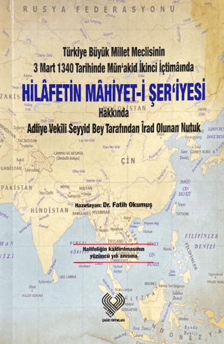 Hilafetin Mahiyet-i Şer'iyesi Fatih Okumuş