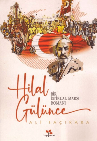 Hilal Gülünce Ali Saçıkara