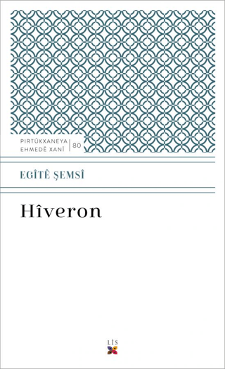 Hiveron Egite Şemsi