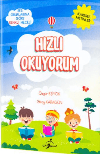 Hızlı Okuyorum - Ses Gruplarına Göre Özgür Eşiyok