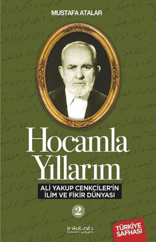 Hocamla Yıllarım 2 Mustafa Atalar