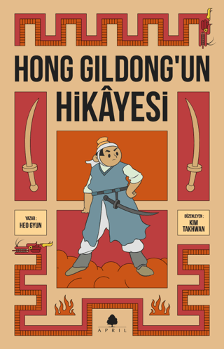 Hong Gildong'un Hikayesi Heo Gyun