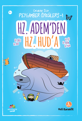 Hz. Adem'den Hz. Hud'a Veli Karanfil