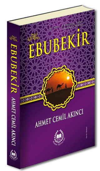 Hz. Ebubekir Ahmet Cemil Akıncı