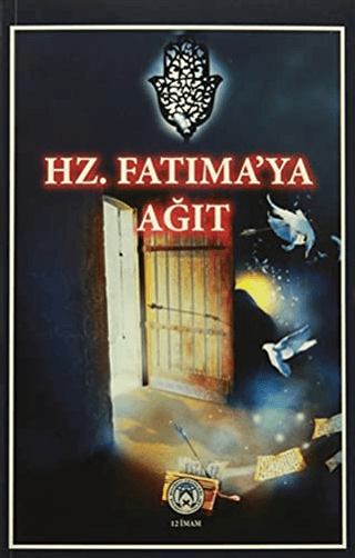 Hz. Fatıma'ya Ağıt Seyyid Mehdi Şucai