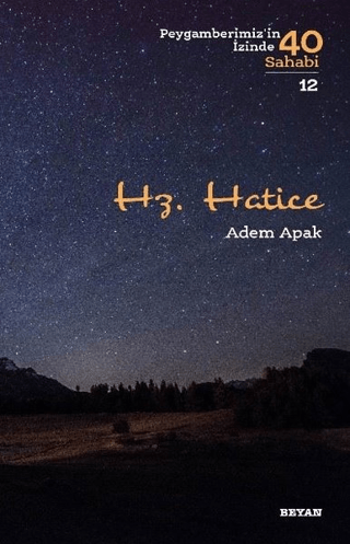 Hz. Hatice Adem Apak