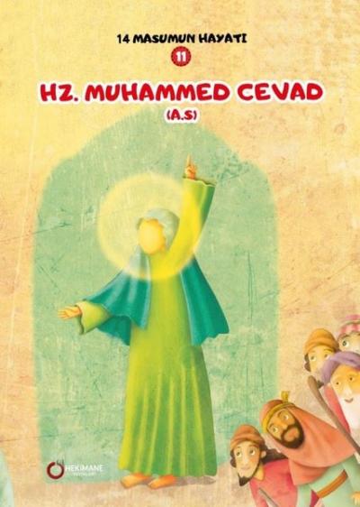 Hz. Muhammed Cevad - 14 Masumun Hayatı 11 Zehra Abdi