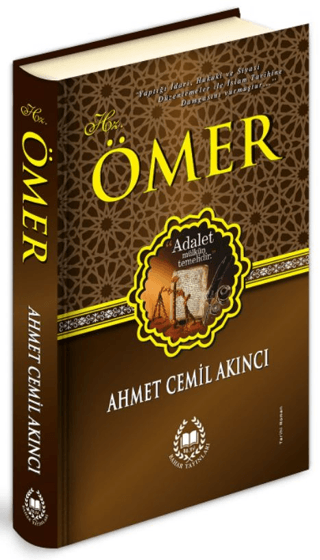 Hz. Ömer (Ciltli) Ahmet Cemil Akıncı