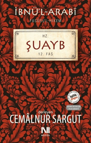 Hz. Şuayb 12. Fas Cemalnur Sargut