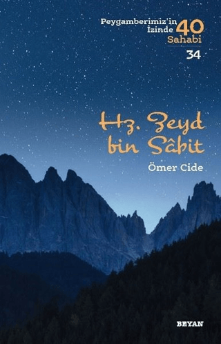 Hz. Zeyd Bin Sabit Ömer Cide