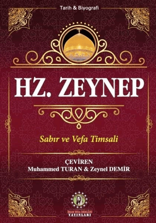 Hz. Zeynep Seyyid Kazvini