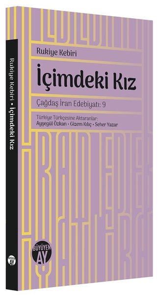 İçimdeki Kız Rukiye Kebiri