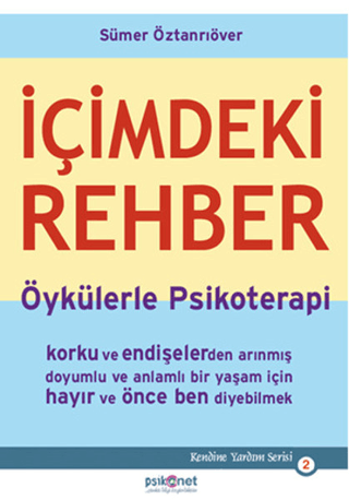 İçimdeki Rehber Sümer Öztanrıöver