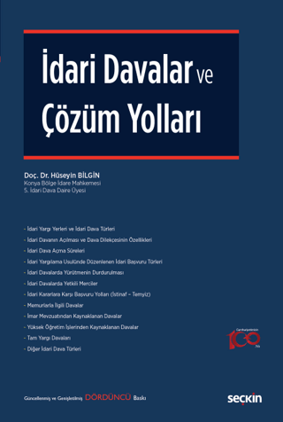 İdari Davalar ve Çözüm Yolları (Ciltli) Hüseyin Bilgin