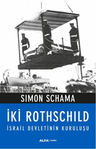 İki Rothschild Simon Schama