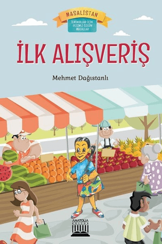 İlk Alışveriş Mehmet Dağıstanlı