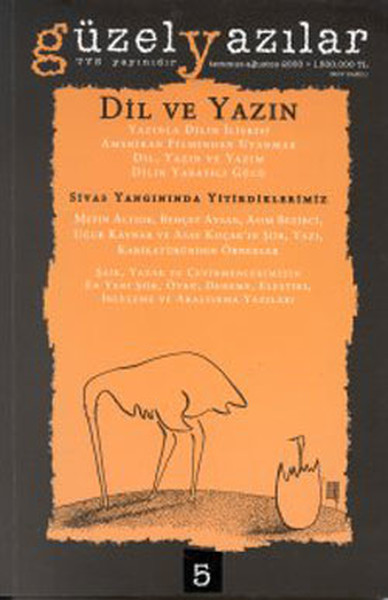 İlk-Oku-Yap-Oyna Dizisi:-İtfaiyeciler A. Dami