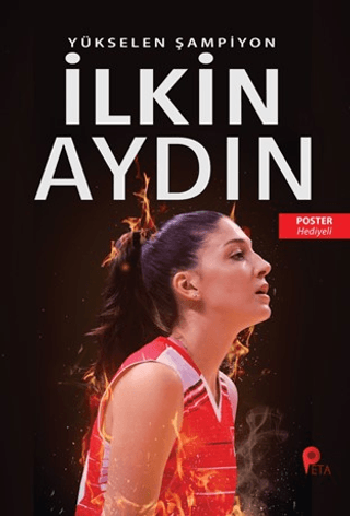 İlkin Aydın Can Eren