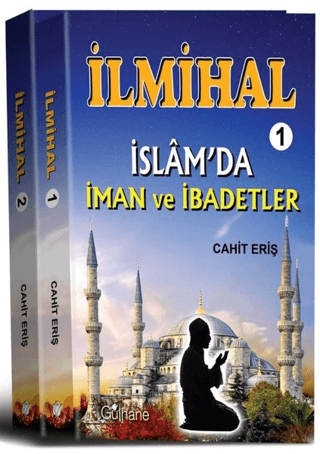 İlmihal (2 Cilt) Cahit Eriş