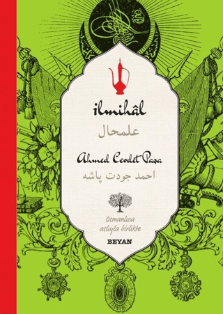 İlmihal (Osmanlıca-Türkçe) (Ciltli) Ahmed Cevdet Paşa