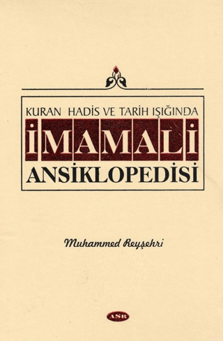 İmam Ali Ansiklopedisi Cilt 10 (Ciltli) Muhammed Reyşehri