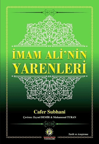 İmam Ali'nin Yarenleri Cafer Subhani