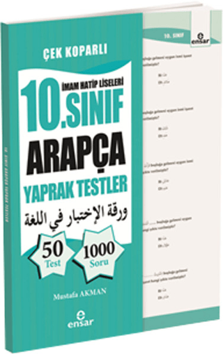 İmam Hatip Liseleri 10. Sınıf Arapça Yaprak Testler %28 indirimli Must