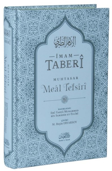 İmam Taberi Muhtasar Meal Tefsiri (Ciltli) Ebu Yahya Muhammed