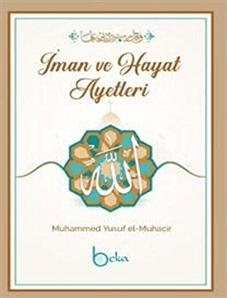 İman Ve Hayat Ayetleri Muhammed Yusuf el-Muhacir