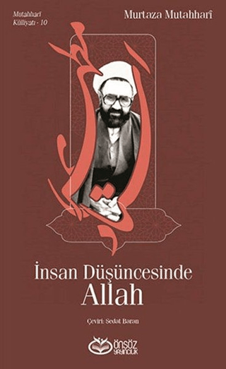 İnsan Düşüncesinde Allah Murtaza Mutahhari